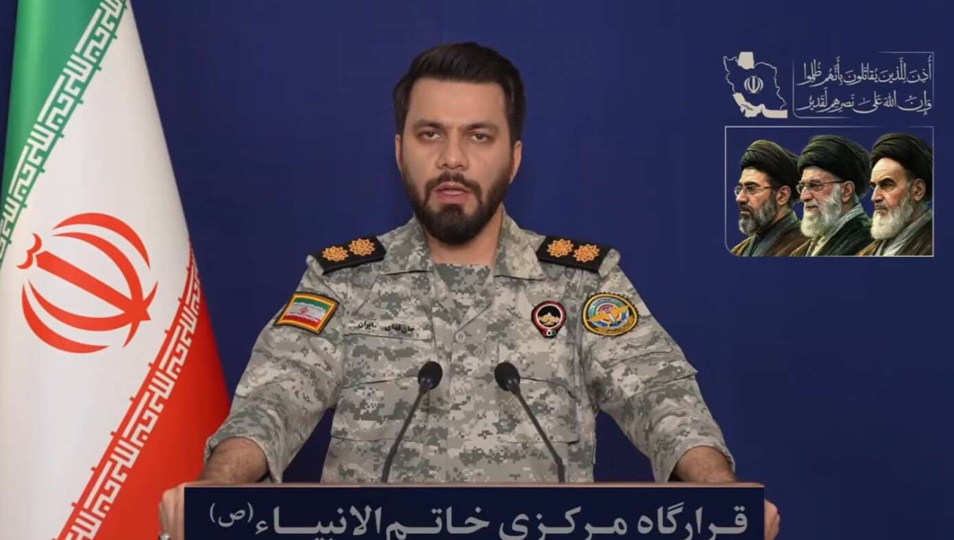 Embarrassed Iranians Confess They Don't Actually Know What 'Ceasefire' Means - Article image