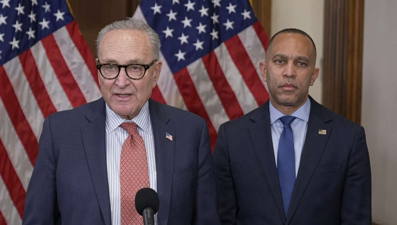 Democrats Vow To Reform ICE So It Only Deports Immigrants Who Love America - Featured article image