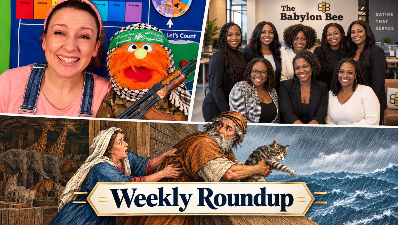 Article Header Image